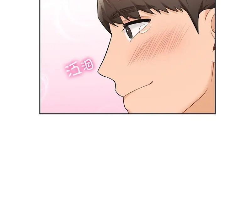 漫画《不当朋友当恋人》第55话第108张图