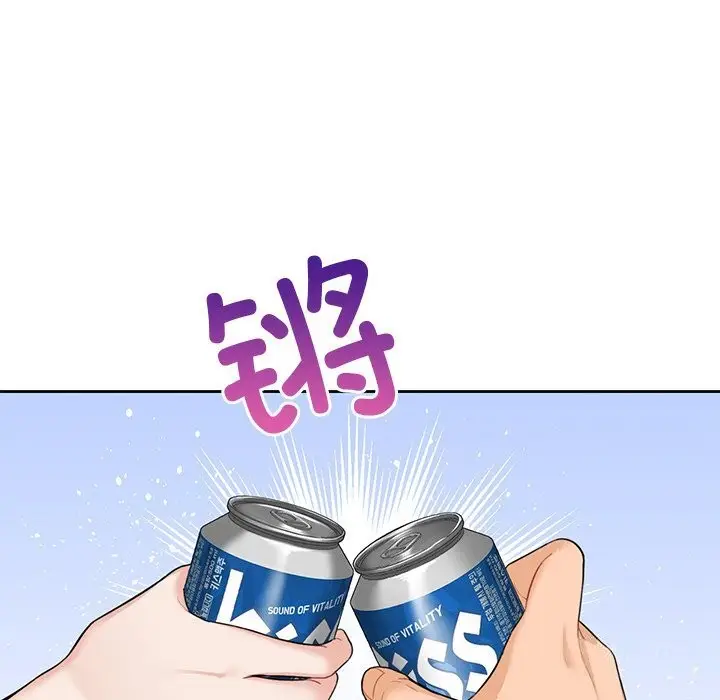 漫画《不当朋友当恋人》第56话第73张图