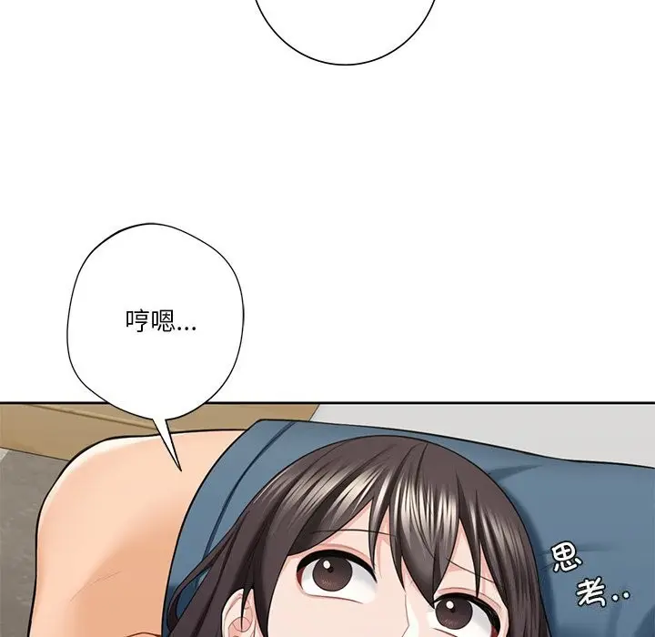 漫画《不当朋友当恋人》第56话第85张图