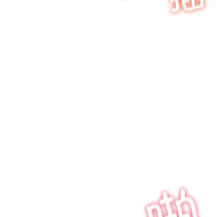 漫画《不当朋友当恋人》第57话第95张图