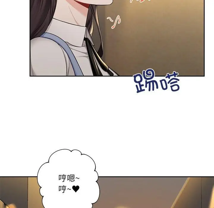 漫画《不当朋友当恋人》第58话第102张图