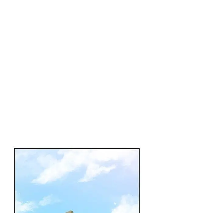 漫画《不当朋友当恋人》第58话第24张图