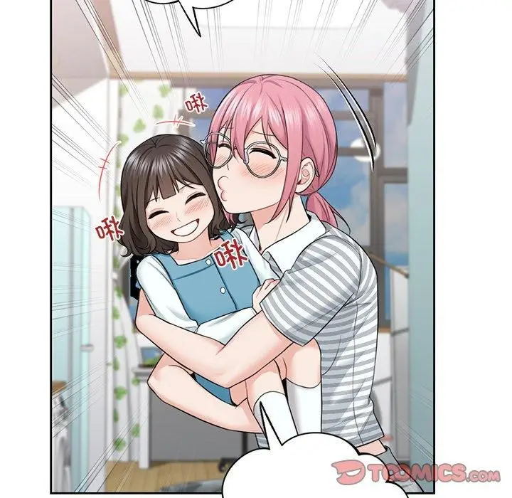 漫画《不当朋友当恋人》第58话第33张图