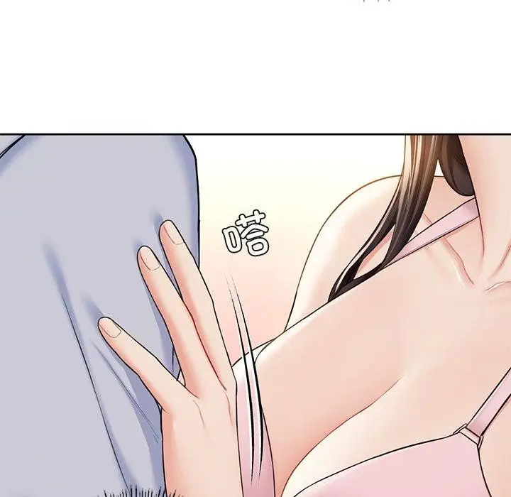 漫画《不当朋友当恋人》第59话第46张图