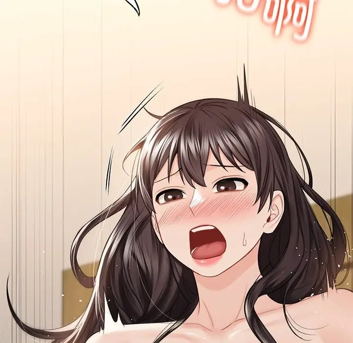 漫画《不当朋友当恋人》第60话第73张图