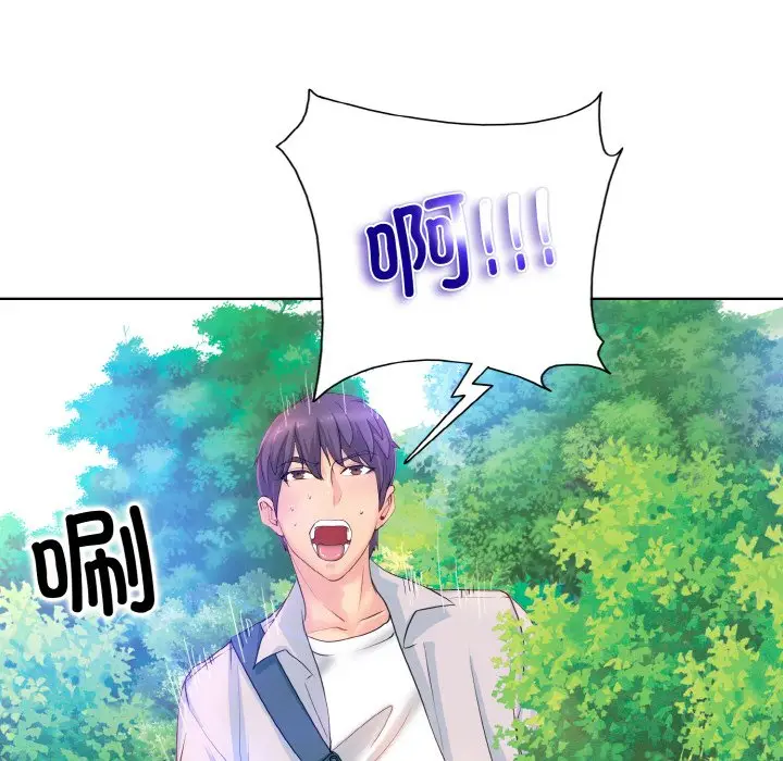 漫画《一杆入洞》第1话第67张图