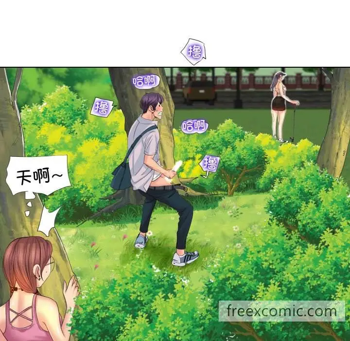漫画《一杆入洞》第2话第103张图