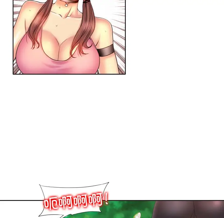 漫画《一杆入洞》第2话第117张图