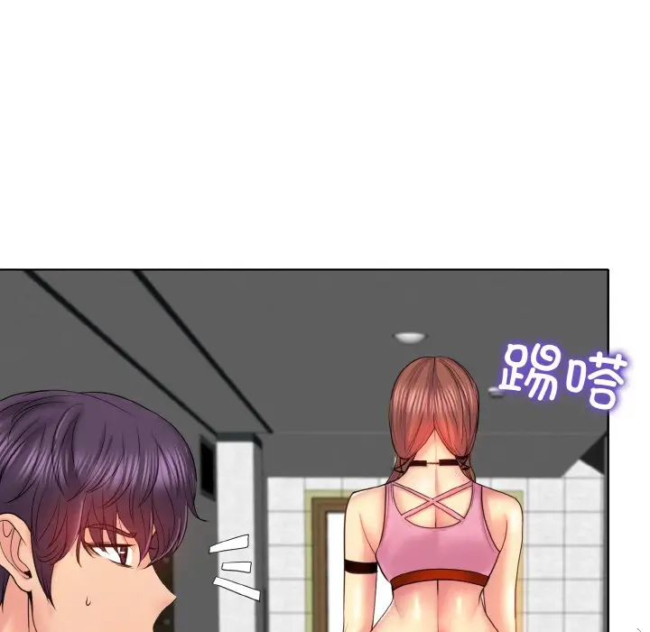 漫画《一杆入洞》第2话第80张图