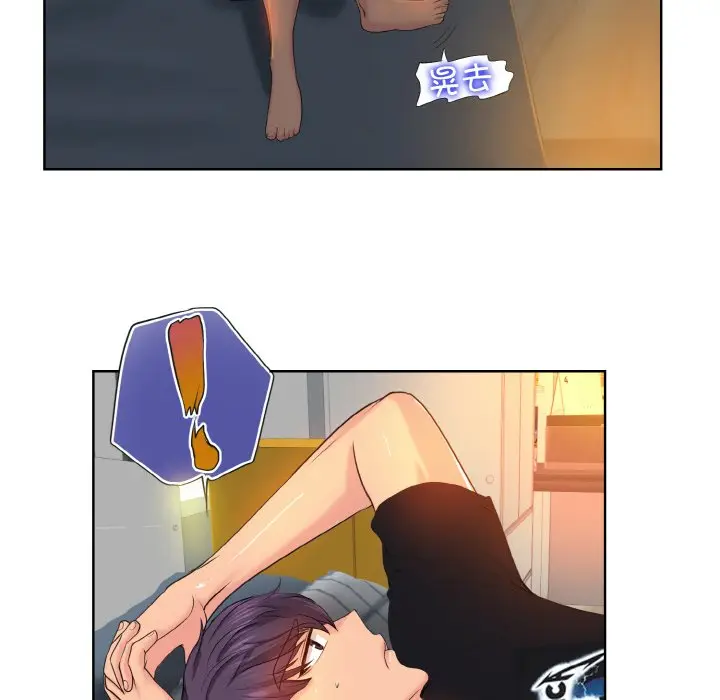 漫画《一杆入洞》第3话第43张图
