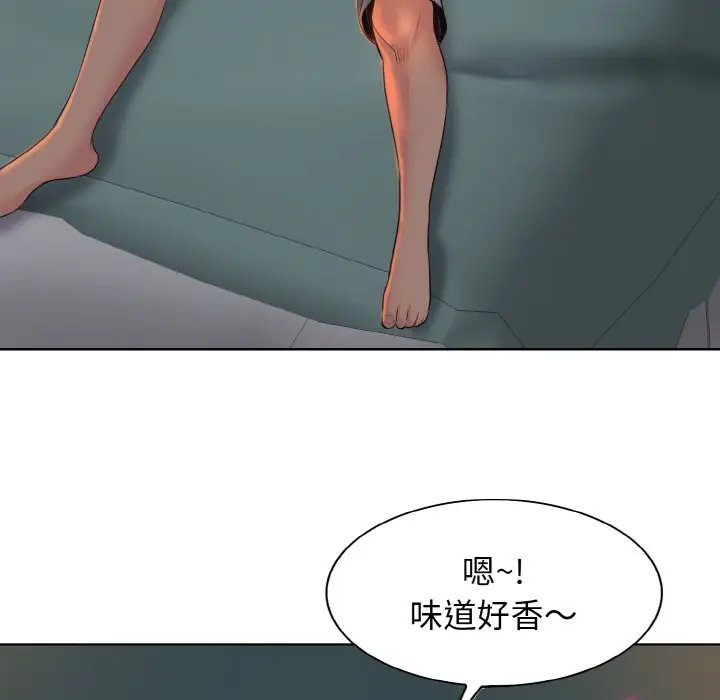 漫画《一杆入洞》第3话第57张图