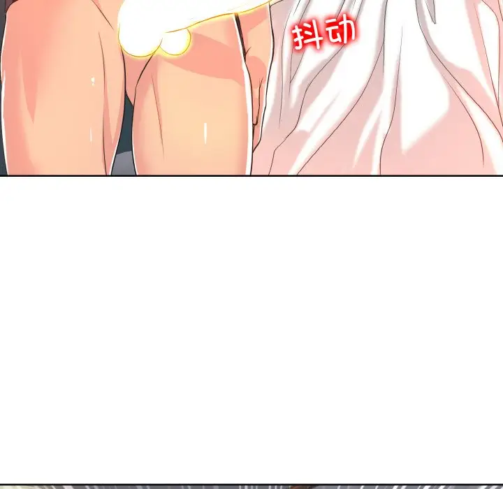 漫画《一杆入洞》第4话第106张图