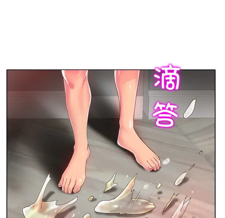 漫画《一杆入洞》第4话第40张图