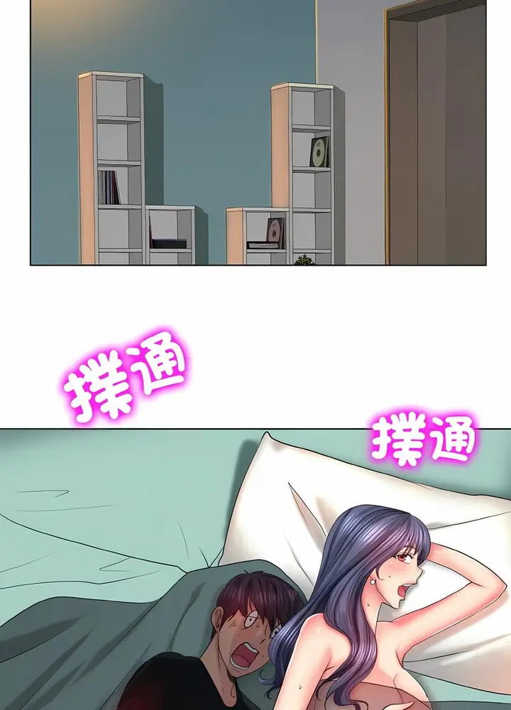 漫画《一杆入洞》第5话第10张图