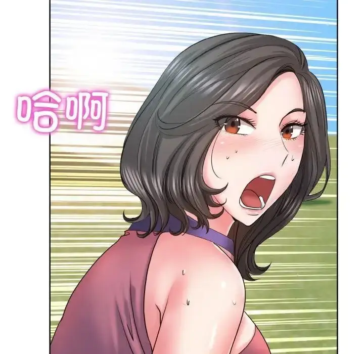 漫画《一杆入洞》第6话第114张图