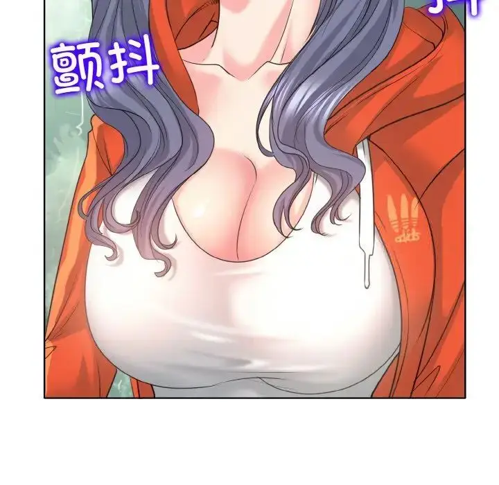 漫画《一杆入洞》第8话第32张图