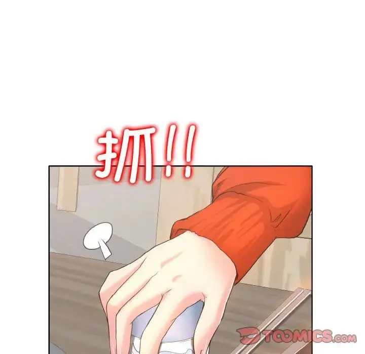 漫画《一杆入洞》第8话第33张图