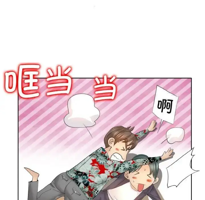 漫画《一杆入洞》第8话第64张图