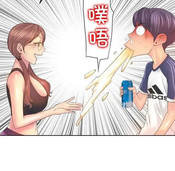 漫画《一杆入洞》第9话第94张图