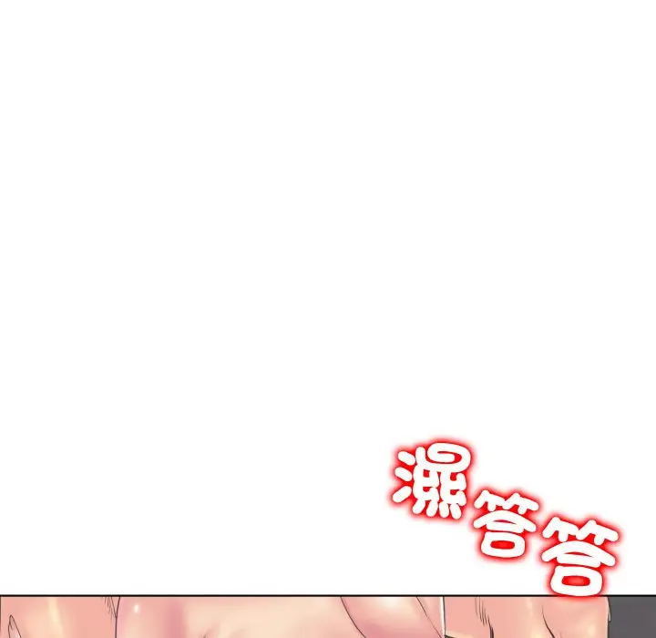 漫画《一杆入洞》第10话第94张图