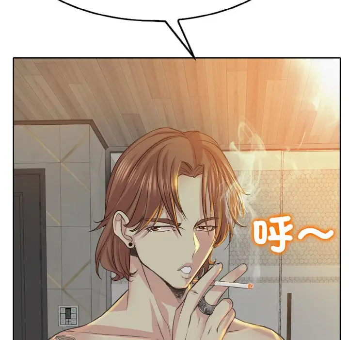漫画《一杆入洞》第11话第97张图