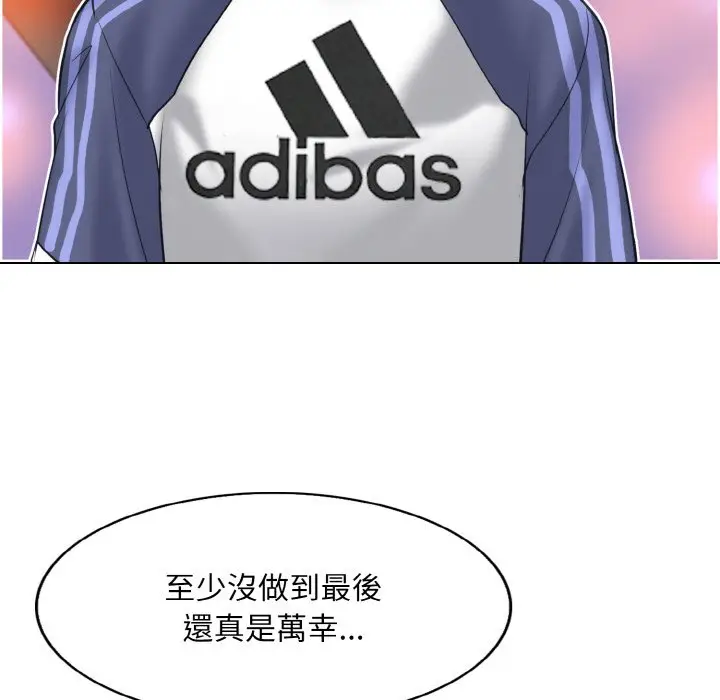 漫画《一杆入洞》第12话第19张图