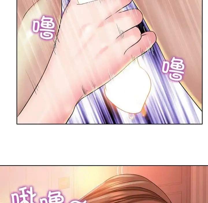 漫画《一杆入洞》第14话第100张图