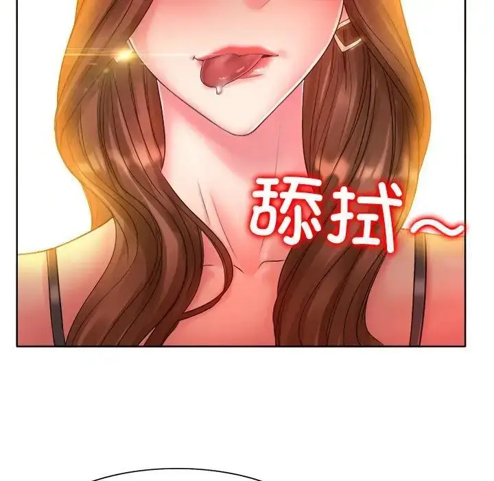 漫画《一杆入洞》第14话第29张图