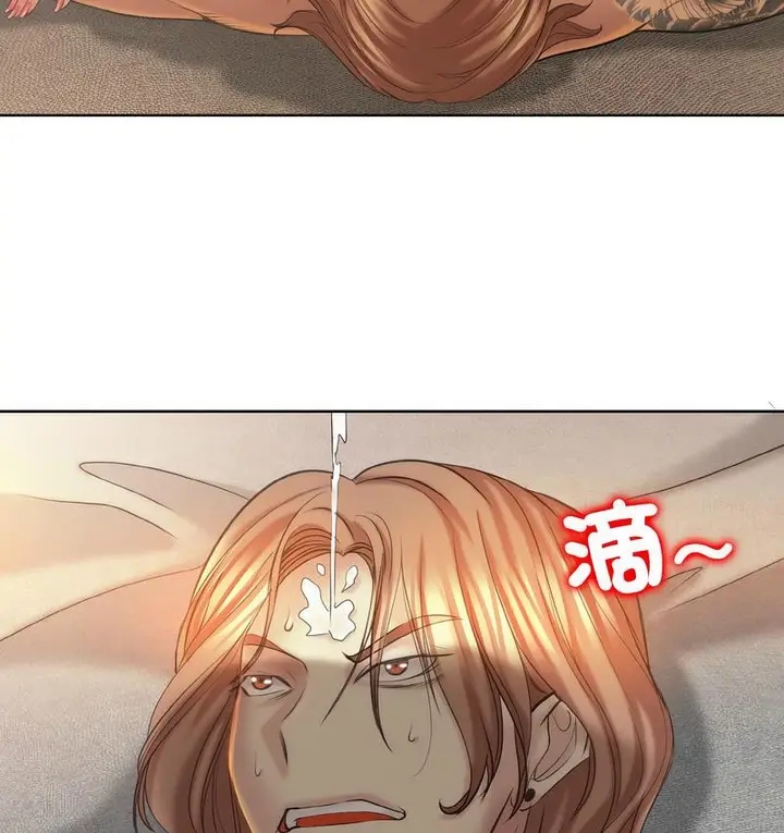 漫画《一杆入洞》第15话第4张图