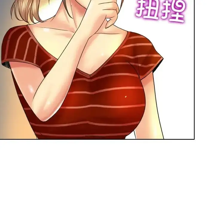 漫画《一杆入洞》第16话第62张图