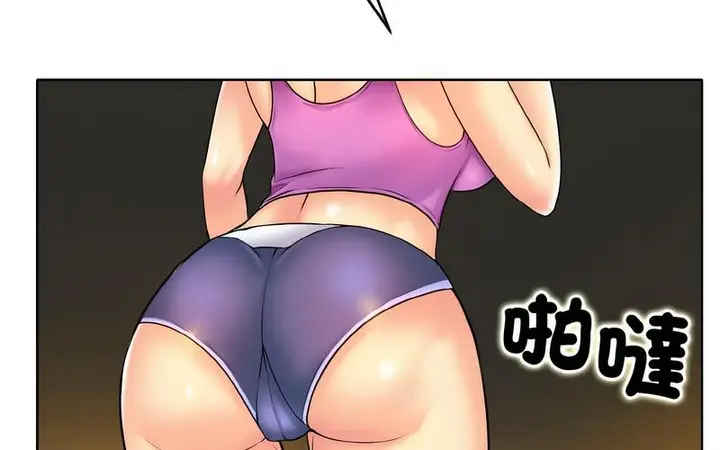 漫画《一杆入洞》第17话第182张图