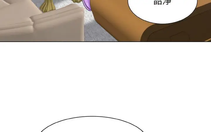 漫画《一杆入洞》第17话第21张图
