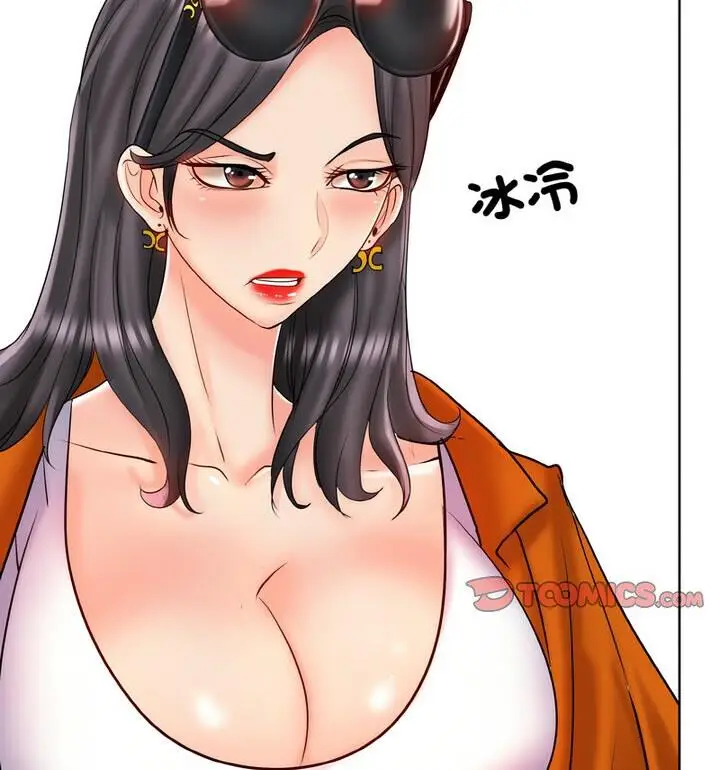 漫画《一杆入洞》第21话第52张图