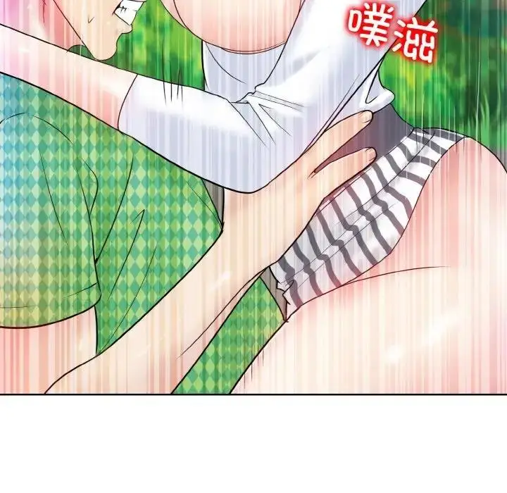 漫画《一杆入洞》第22话第74张图