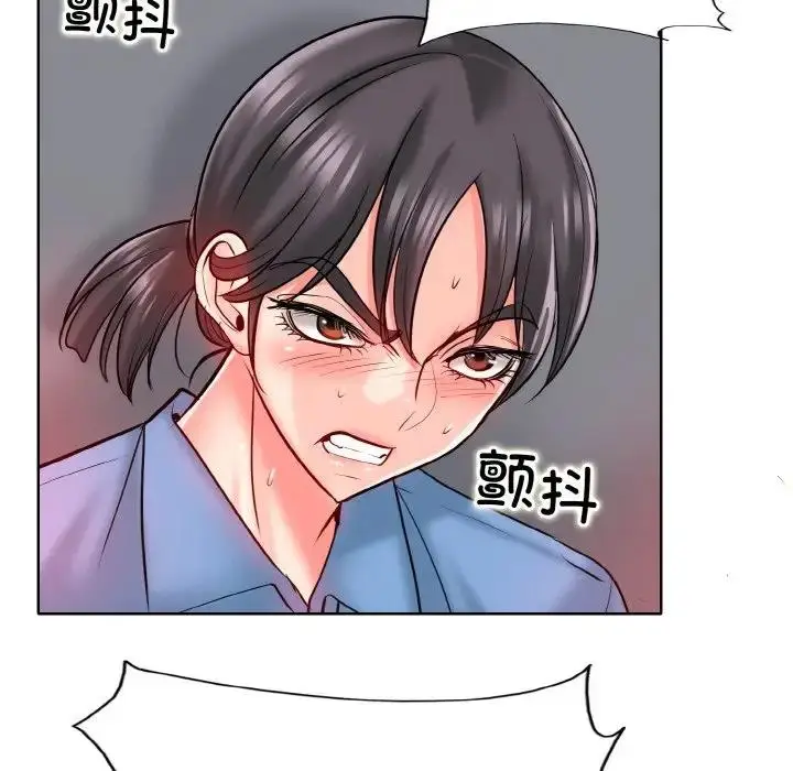 漫画《一杆入洞》第23话第31张图