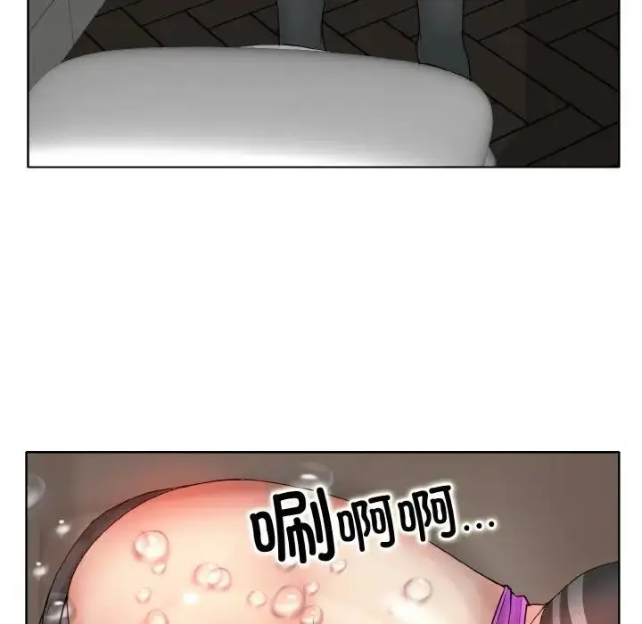 漫画《一杆入洞》第23话第51张图