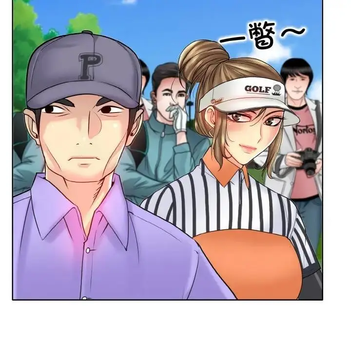 漫画《一杆入洞》第23话第85张图