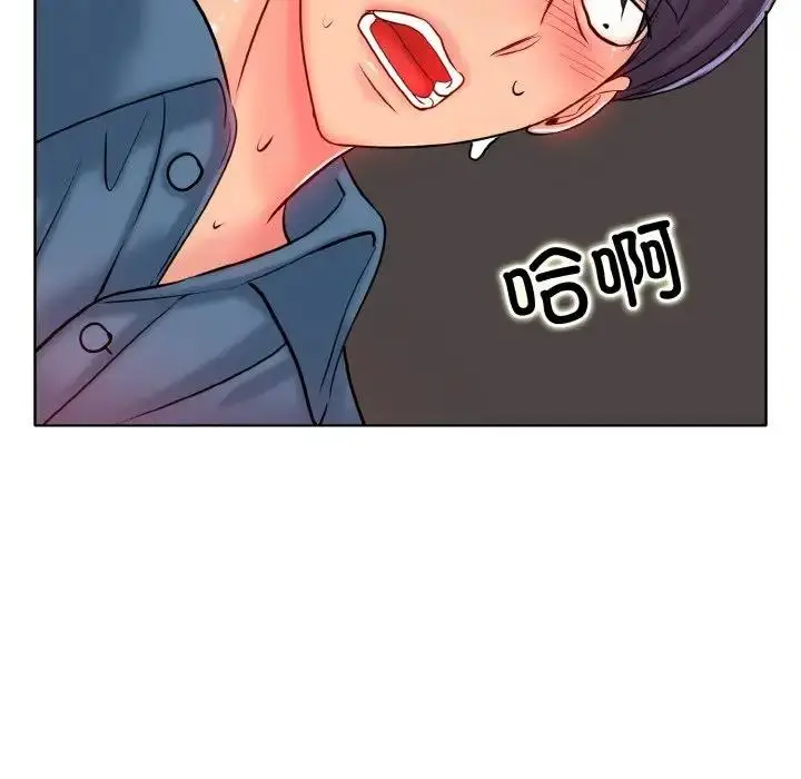 漫画《一杆入洞》第24话第105张图