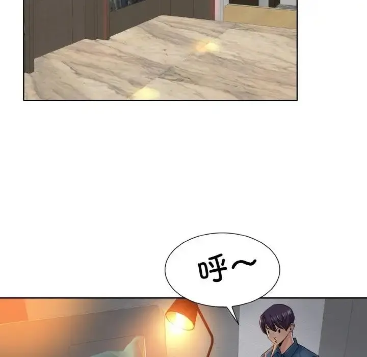 漫画《一杆入洞》第24话第19张图
