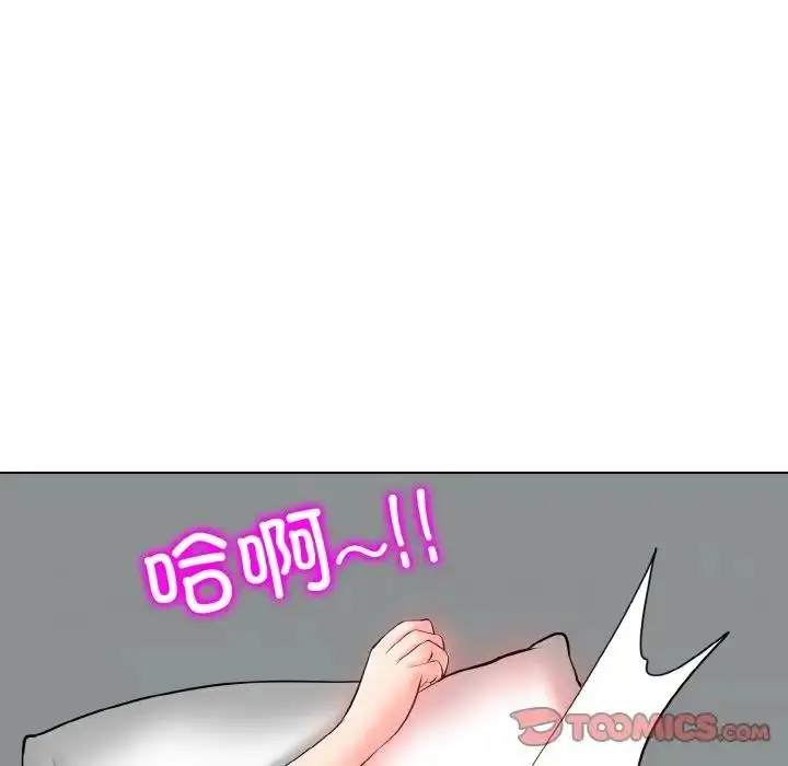 漫画《一杆入洞》第25话第30张图