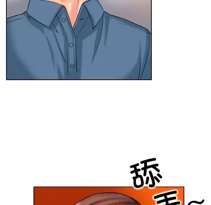 漫画《一杆入洞》第27话第47张图