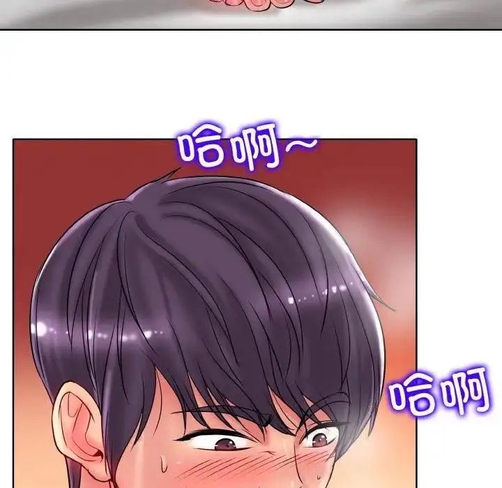 漫画《一杆入洞》第28话第112张图
