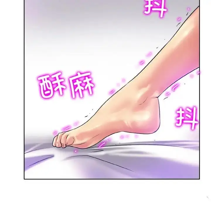 漫画《一杆入洞》第28话第24张图