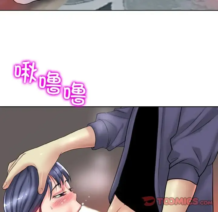 漫画《一杆入洞》第29话第48张图