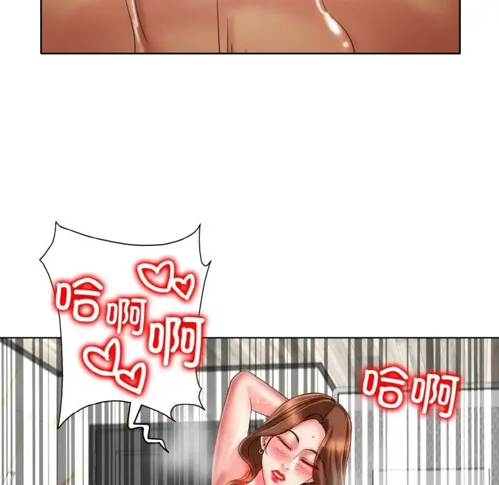 漫画《一杆入洞》第33话第43张图