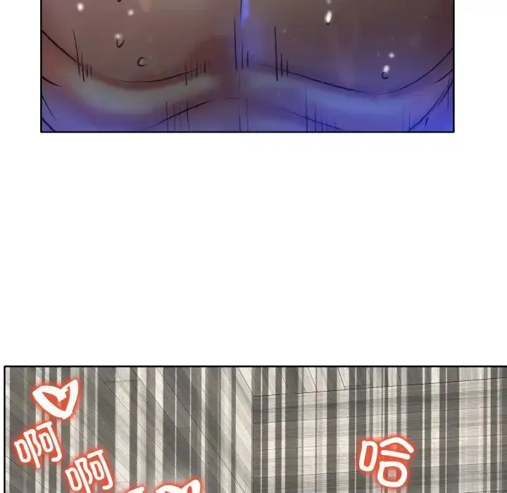 漫画《一杆入洞》第33话第59张图