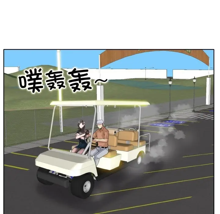 漫画《一杆入洞》第34话第58张图
