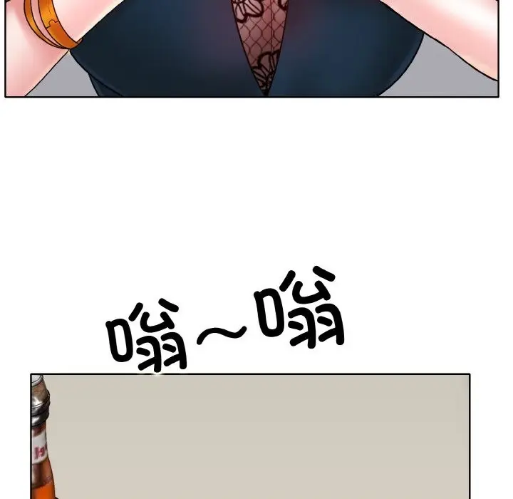 漫画《一杆入洞》第34话第68张图
