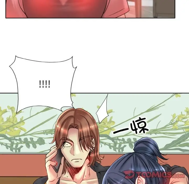 漫画《一杆入洞》第34话第81张图