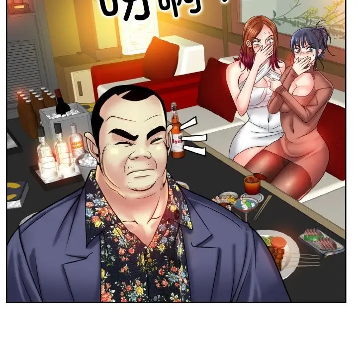 漫画《一杆入洞》第36话第48张图